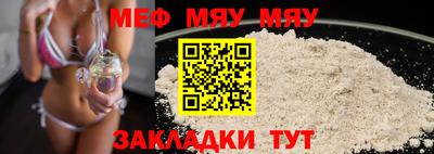 mdma Беслан
