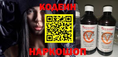 mdma Беслан