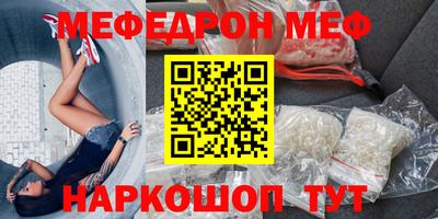MDMA Берёзовский