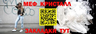 гидропоника Бийск