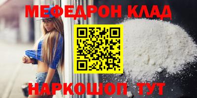 MDMA Берёзовский