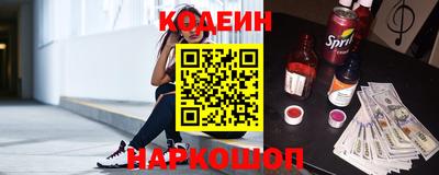 MDMA Берёзовский