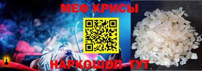 MDMA Берёзовский