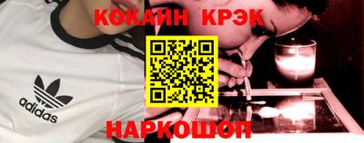 MDMA Берёзовский