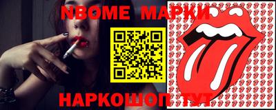 MDMA Берёзовский