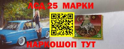 mdma Беслан