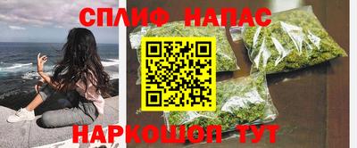 mdma Беслан