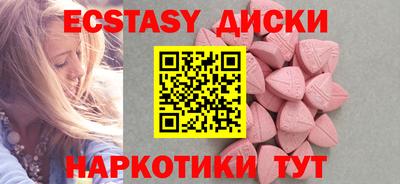 MDMA Берёзовский