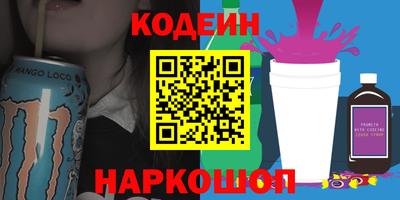 гидропоника Бийск