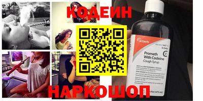 MDMA Берёзовский