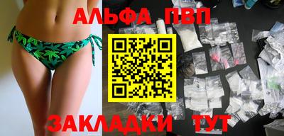 mdma Беслан
