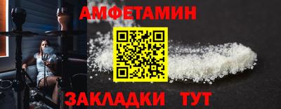 mdma Беслан