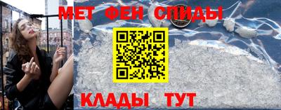 MDMA Берёзовский