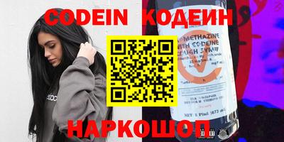 гидропоника Бийск