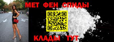 гидропоника Бийск