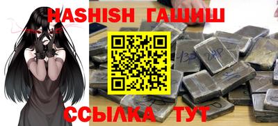 MDMA Берёзовский