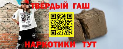 mdma Беслан