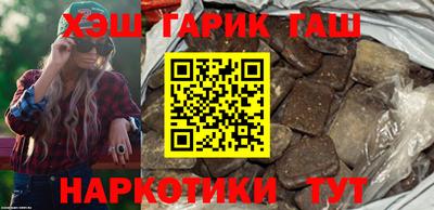 mdma Беслан
