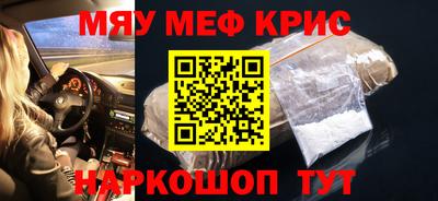 гидропоника Бийск