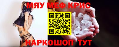 MDMA Берёзовский