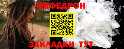 гидропоника Бийск