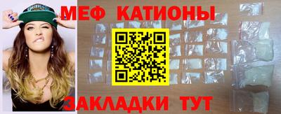 MDMA Берёзовский
