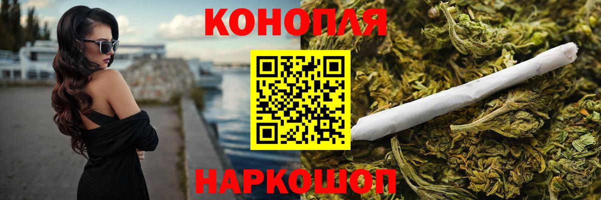 Где найти наркотики?  COCAIN  Калуга  Метамфетамин  Бошки Шишки  ГАШ  ГАШ  Вход с VPN  Мефедрон   АМФ  